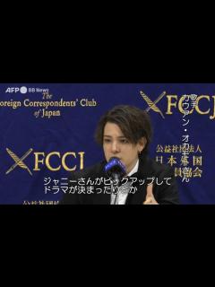 [画像][x]ジャニーズ元所属タレント、創業者による性被害を会見で告発 - ニコニコ動画 余白なし