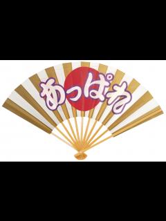 [画像][x]「あっぱれさんま大先生」出身子役の現在は？『鬼滅の刃』人気声優も在籍！衝撃生徒ランキングTOP12! - YouTube 余白なし