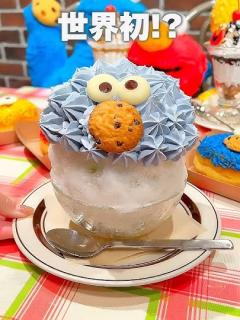 [画像][x]【世界初!?セサミストリートマーケットのかき氷🍧】#東京グルメ 東京グルメ #セサミストリートマーケット#池袋グルメ - YouTube 余白なし