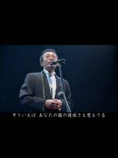 [画像][x]さだまさし - 主人公 - YouTube 余白なし
