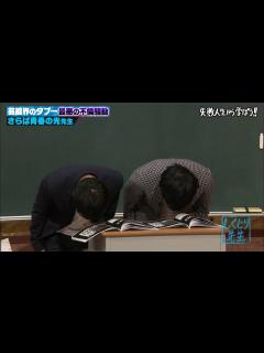 [画像][x]東ブクロの不倫騒動に本人の口から…勝手に事務所を脱退し芸能界から干されたさらば青春の光!? - YouTube 余白なし