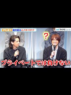 [画像][x]伊礼彼方、浦井健治にぼやき「作品でいつも負かされる」、“プライベートは負けない”と謎の宣言に爆笑 ミュージカル『キングアーサー』 制作発表会 ... 余白なし