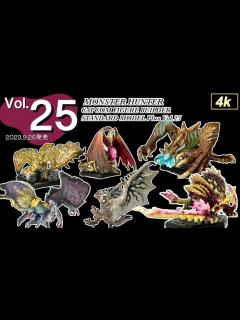 [画像][x]4K｜【モンハン】カプコンフィギュアビルダー モンスターハンタースタンダードモデル Plus Vol.25 全種類開封【ライズサンブレイク ... 余白なし
