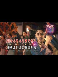 [画像][x]ヤクザのカラオケ - YouTube 余白なし