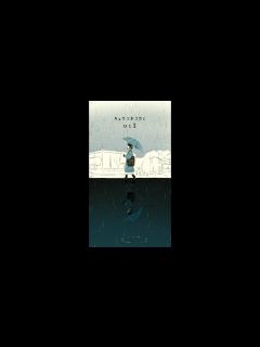 [画像][x]キュウソネコカミ - 「ひと言」lyric video - YouTube 余白なし