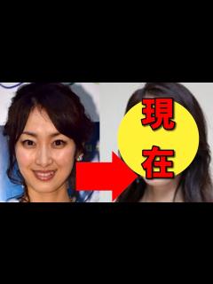 [画像][x]坂下千里子、現在の姿が違いすぎる！ - YouTube 余白なし