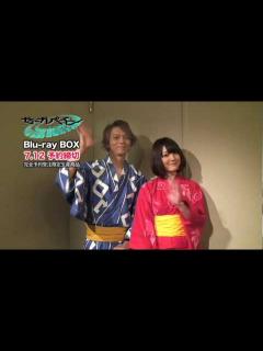 [画像][x]「ゼーガペイン」浅沼晋太郎・花澤香菜コメント動画 - YouTube 余白なし