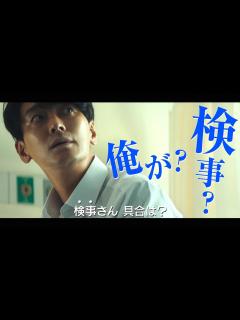 [画像][x]チュ・ジフン主演『ジェントルマン』本予告 - YouTube 余白なし
