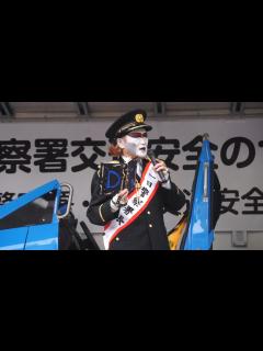 [画像][x]デーモン閣下が1日警察署長 「悪魔的クイズ」で交通安全呼びかけ 警視庁 - YouTube 余白なし