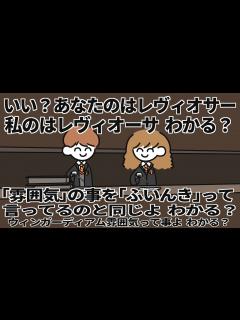 [画像][x]すごいウザいハーマイオニー【ハリーポッター】 - YouTube 余白なし