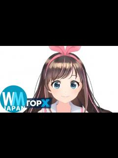 [画像][x]バーチャルYouTuber ランキングTop10 - YouTube 余白なし