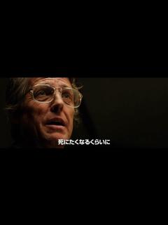 [画像][x]一度入ったら二度と出られない... ヒュー・グラント×A24『異端者の家』 本予告 - YouTube 余白なし