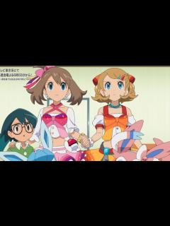 [画像][x]ポケットモンスター第132話「ファイナルⅣ 『相棒』」のハルカやセレナや他のヒロインの画像でハァハァするだけの物凄く健全な動画 ... 余白なし