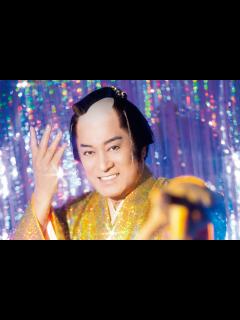[画像][x]【芸能生活50周年 余白なし