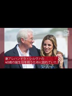 [画像][x]| 海外セレブニュース |リチャード・ギア、休暇中のメキシコで入院 - YouTube 余白なし