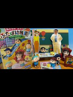 [画像][x]クレヨンしんちゃん リーメント - YouTube 余白なし
