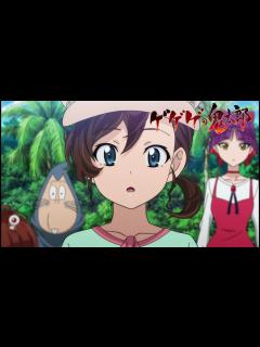 [画像][x]ゲゲゲの鬼太郎 第20話予告 「妖花の記憶」 - YouTube 余白なし