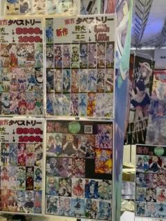 [画像][x]ニコニコ超会議 - ニコニコ動画 余白なし