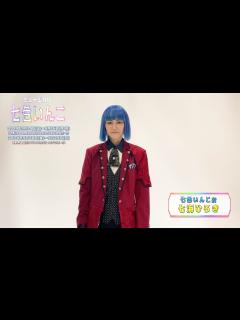 [画像][x]【ミュージカル「七色いんこ」】キャストコメント（七色いんこ：七海ひろき） - YouTube 余白なし