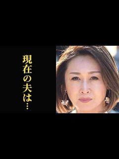 [画像][x]三原じゅん子が政治家を目指した理由…現在の夫は24歳年下の… - YouTube 余白なし
