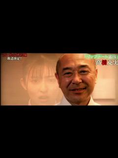 [画像][x]世にも奇妙な物語'20秋の特別編 予告編（50秒） 【11月14日21時〜 フジテレビ系列で放送！】 - YouTube 余白なし