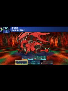 [画像][x]【ネタバレあり/世界樹の迷宮I】世界樹最前線攻略班 最終回【ゆっくり実況プレイ】 - ニコニコ動画 余白なし