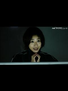 [画像][x]“死刑囚”黒島結菜に、中川大志が狂わされる！丸山礼・立川志らく・市村正親ら豪華キャスト解禁 映画『夏目アラタの結婚』特別映像公開 - YouTube 余白なし
