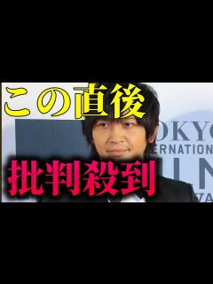 [画像][x]中村悠一は強者男性 文春砲直撃は正しい理由 - YouTube 余白なし