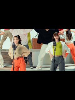 [画像][x]中条あやみ&今田美桜、”美尻”ダンスでバンドデビュー！？ ジーユー2023年春夏シーズン新テレビCM - YouTube 余白なし