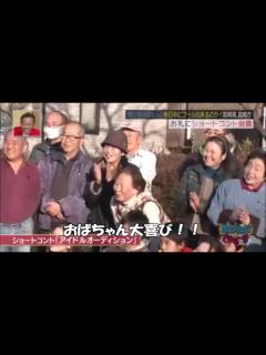 [画像][x] 爆笑必須！！伝説の井森ダンスの昔と今。比較動画 - YouTube 余白なし