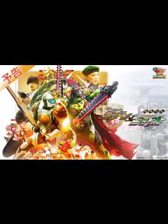 [画像][x]鎧武外伝 仮面ライダーグリドンVS仮面ライダーブラーボ - YouTube 余白なし