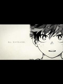 [画像][x]堀越耕平『僕のヒーローアカデミア』原画展PV - YouTube 余白なし