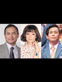 [画像][x]アンジャッシュ渡部「脱力タイムズ」で3年半ぶり全国地上波“復帰” 衝撃の覆面姿自虐ネタに共演者も絶句 - YouTube 余白なし