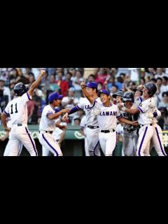 [画像][x]第100回全国高校野球選手権記念大会8月18日：読売新聞 余白なし