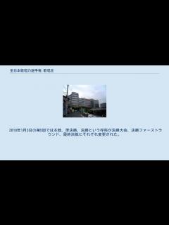 [画像][x]全日本歌唱力選手権 歌唱王 - YouTube 余白なし
