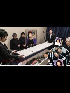 [画像][x]歌手・八代亜紀さん最後の葬儀映像 - YouTube 余白なし