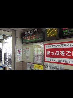 [画像][x] JR松田駅（JR東海） 小田急乗り換え駅なのにICカードが使えない - YouTube 余白なし