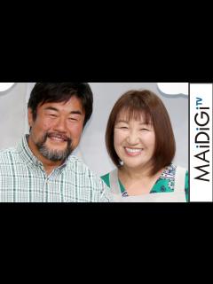 [画像][x]北斗晶、夫・佐々木健介と変わらぬ“おしどり夫婦”ぶり 毎日手つなぎで犬の散歩 「Amazon Dash Button」新ブランド発表会3 ... 余白なし