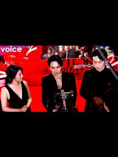 [画像][x]今田美桜、Vネックドレスでレッドカーペット 北村匠海＆杉野遥亮とサウンドバイツ - YouTube 余白なし