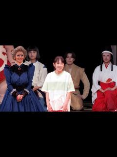 [画像][x]【千尋役：川栄李奈】舞台「千と千尋の神隠し」初日カーテンコール（舞台 千と千尋の神隠し／川栄李奈） - YouTube 余白なし