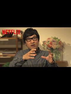 [画像][x]＜南海キャンディーズ 山里亮太編＞もしも、私がテラスハウスに住んだら... - YouTube 余白なし