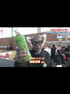[画像][x]電撃ネットワーク 南部虎弾さん〜被災地へのメッセージ - YouTube 余白なし
