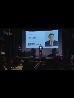 [画像][x]博多華丸大吉さんなどが受賞 福岡の「魅力あるまちづくりアワード」 - YouTube 余白なし