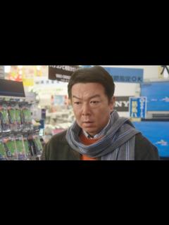 [画像][x]ソニー 古田新太(フリーズパパ) 関連CM集 2007年 - YouTube 余白なし