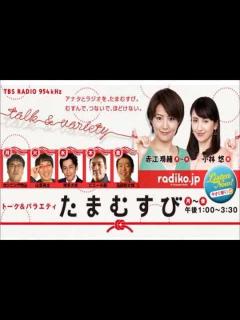 [画像][x]品川祐、『アメトーーク』の「どうした品川」を語る「3周回ってムカつ - YouTube 余白なし