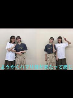 [画像][x]内田理央、主演ドラマ『嗤う淑女』放送スタート - YouTube 余白なし
