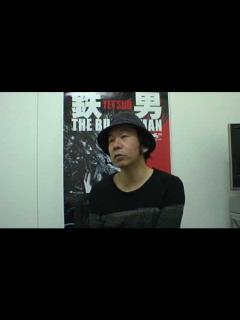 [画像][x]『鉄男 THE BULLET MAN』 塚本晋也監督インタビュー1/3 - YouTube 余白なし