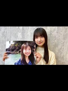 [画像][x]1st写真集『半分光、半分影』発売記念SHOWROOM 2023.02.08 - YouTube 余白なし