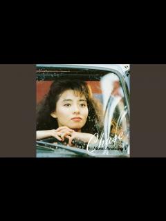 [画像][x]太陽少年 - YouTube 余白なし