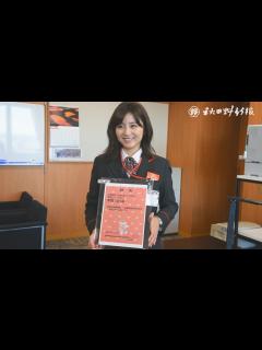 [画像][x]宇賀なつみアナ、笑顔で年賀状販売 秋田中央郵便局 - YouTube 余白なし